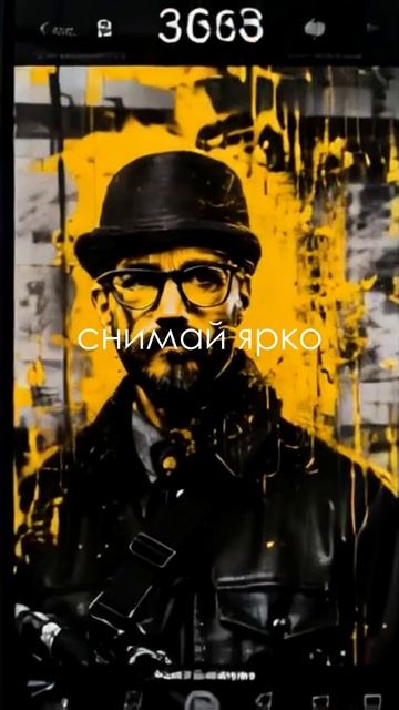 Научу снимать по-новому