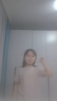 Мечтаю станцевать с Анной Немченко