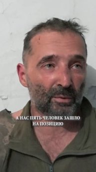 Бравада: сказали "там всё есть"