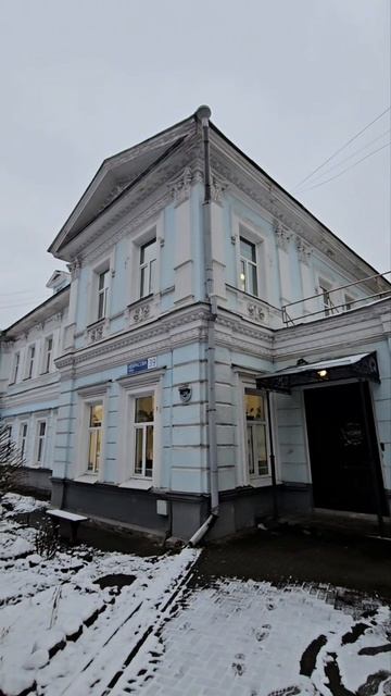 Путешествие по России