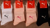 Компания Puma зарегистрировала два товарных знака в России