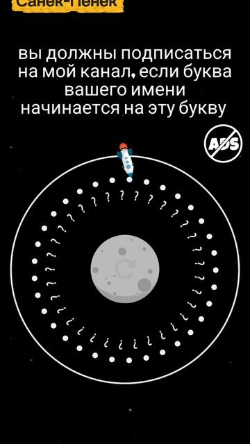 подписывайтесь пожалуйста