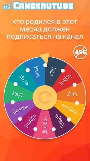 подписывайтесь пожалуйста честно