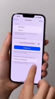 А вы знали? 🤔