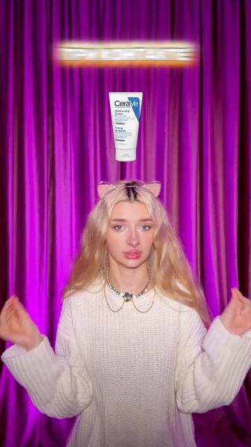 Топовые технологии 🤯