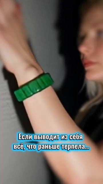 3 признака что твоя реалность перестраивается