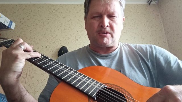 Каштановый рай