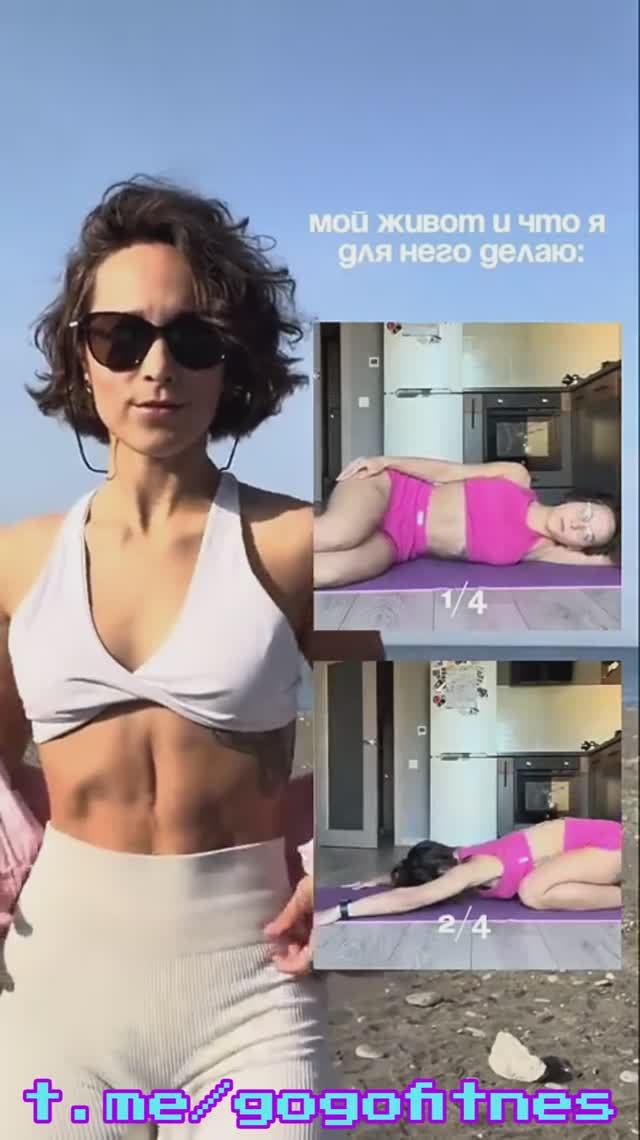 Дыхательные тренировки - топ для плоского живота 👍