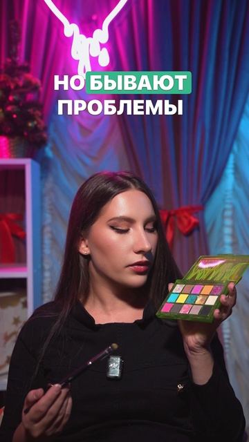 Популярный цвет в 2024