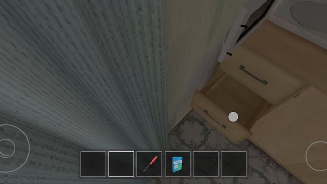 шкур бикуш, дребикуш