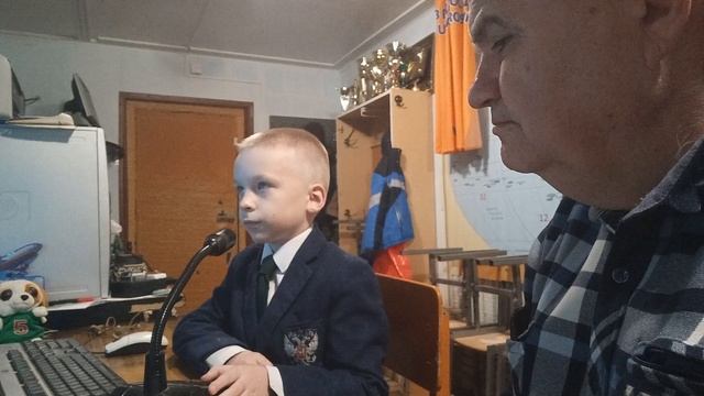 R4PIN=UB4RHV=Айнур