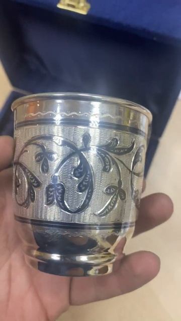 Серебряный стакан с чернением
