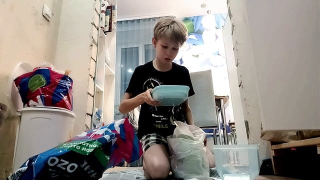 Банный день!