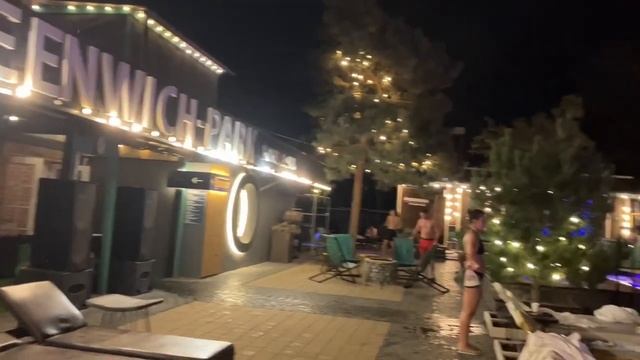 Гринвич Парк -и из Луганска с edembusauto.ru.