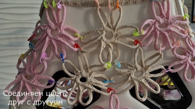 Вязаная юбка цветами