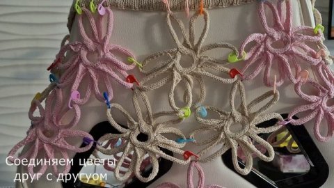 Вязаная юбка цветами