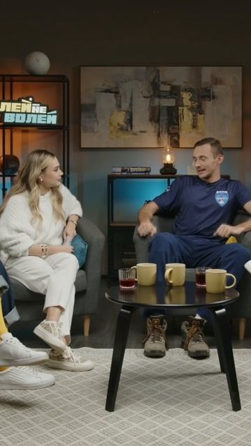 Волей-Неволей | 2 выпуск | Тарас Мыськив