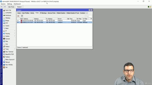 042. Bypass user authentication on the hotspot using IP Bindings [RU]