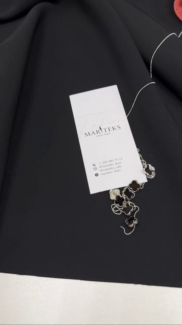 Кади Prada. Цвет жгучий чёрный