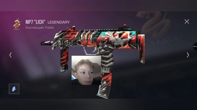 я открыл 10 боксов в игре standoff2