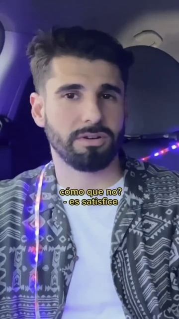 Пытаешься выучить спряжения глаголов 🇪🇸