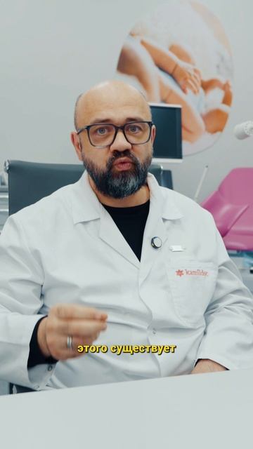 Лечение молочницы. Как не навредить, а исцелиться?