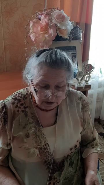 Пикалова Лидия Васильевна, инвалид 2 группы, стих 2