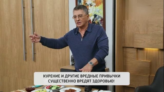 Доктор Мясников 14.12.2025