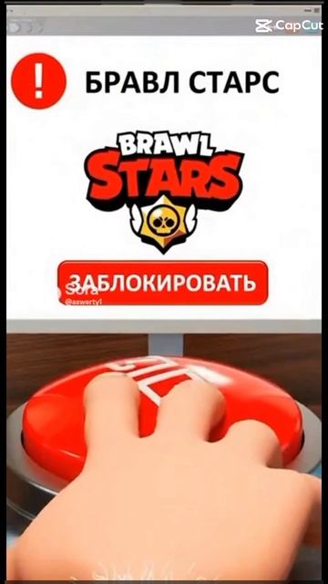 видео не мое