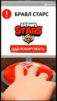 видео не мое