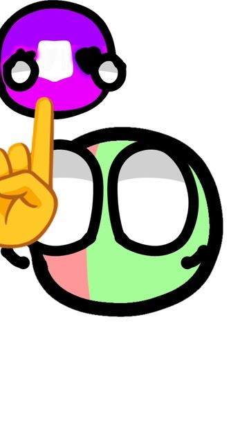 СЪЕШЬ ЕЁ, НЕ ЕШЬ МЕНЯ!