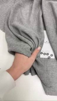 Марлёвка Carnet. Цвет серый