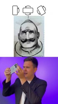 Рисунок "перевертыш", двойственное изображение @92775441019