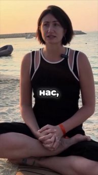 Зачем нужны мировые потрясения