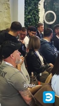 Франшиза экспресс дизайн