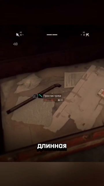 Все совпадения вымысел и это всего лишь шутка #games #anime #смешно