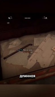 Все совпадения вымысел и это всего лишь шутка #games #anime #смешно