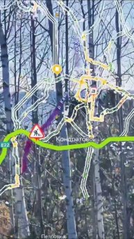 Полное видео уже на канале! #владзенин #категорияе #дальнобой