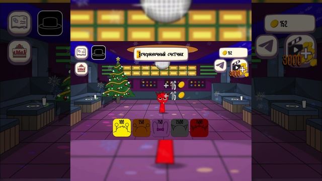 Спрунки Новогодняя Вечеринка! 🎄🎅❄️☃️🍭 #sprunki #incredibox #funny #animation #memes