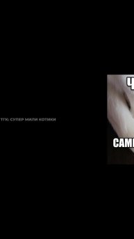 supermilikotiki_116.mp4