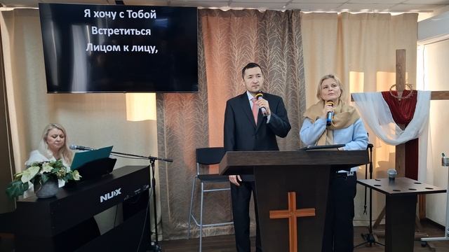 Прославление: Измени меня, сердце моё обнови / 14.12.2025