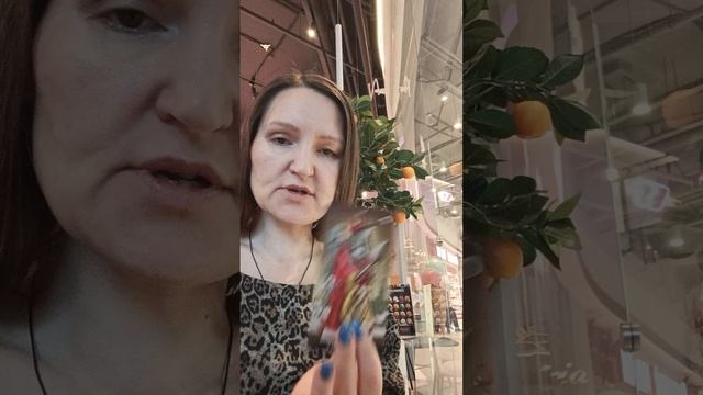 Будет ли продолжение отношений