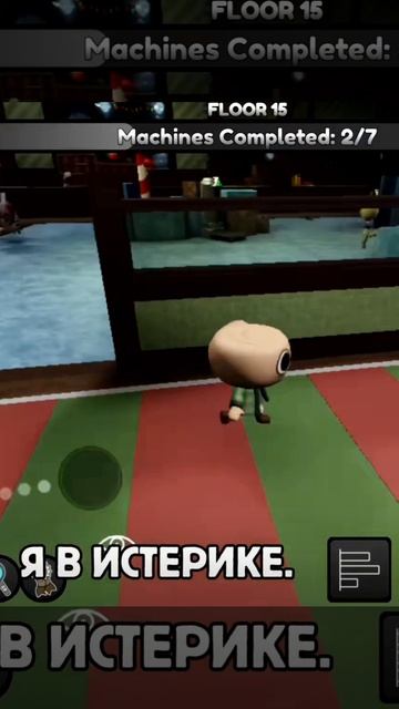 ЧТО С ПЕББЛОМ((