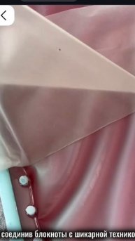 бизнес идеи своими руками