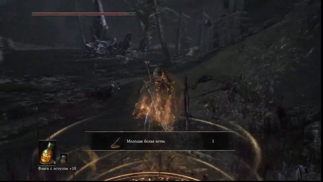 Dark Souls 3 ПРОХОЖДЕНИЕ СТРИМ ➤ на русском #18