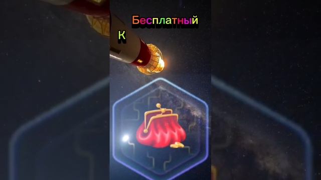 Как создать денежный поток.  Заработок на телефоне