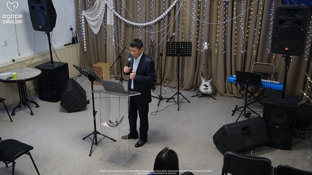 Владислав Хван "РЕЧЕННОЕ ГОСПОДОМ" 13.12.25