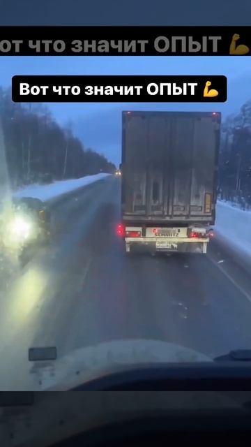 Никто не предвидел этого.