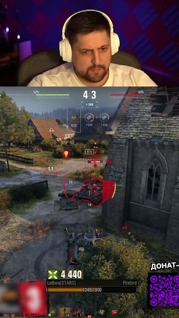 Twitch: LeBwa_BB | 8К УРОНА НА FIREBIRD — ЛЕВША БЕРЕТ ТРИ ОТМЕТКИ НА НОВОМ ИМБА-ТАНКЕ ИЗ НГ КОРОБОК