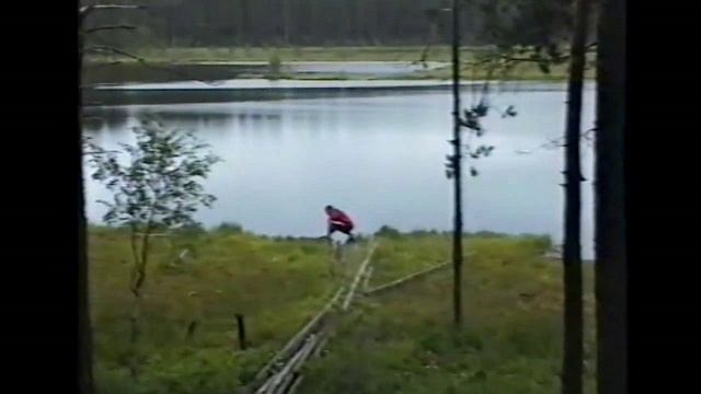 Зеленый Город